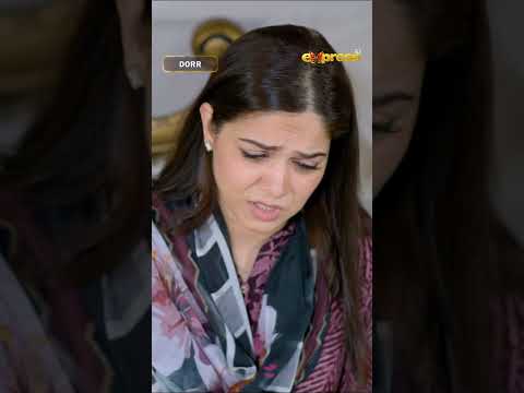 Sabahat Aunty Ko Dekhti Hoon, Mujhe Bohot Takleef Hoti Hai #dorr #haroonshahid #areejmohyudin