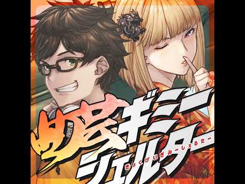 thumbnail_145m7jFPlY0