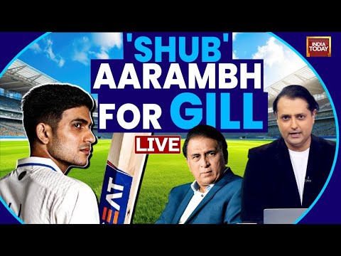 Shubman Gill News: Gill To Lead Indian Test Cricket Team | Sunil Gavaskar Exclusive | Sports News