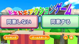 動画サムネイル