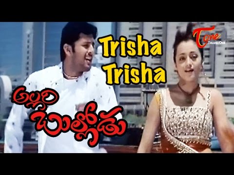 Allari Bullodu - Trisha Aaha Asalu Sisalu