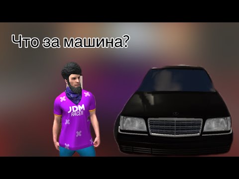 «История кабана» 1 серия