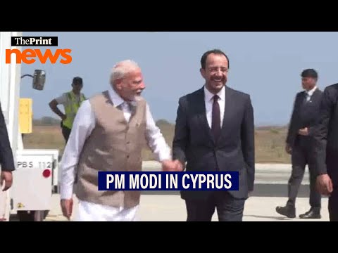 PM Modi reaches Cyprus, welcomed by President Nikos Christodoulides
