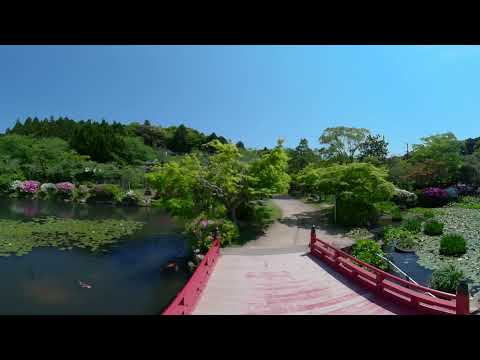 【360°】東行庵