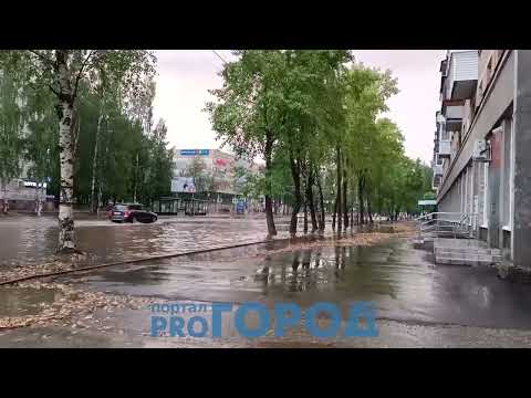 Потоп в Сыктывкаре 2022