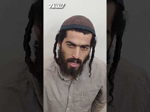 דרדיק לערוץ 7 בבית המשפט: "אני חלש, אבל חזק ברוחי"; השופט תהה מדוע הוא עדיין עצור