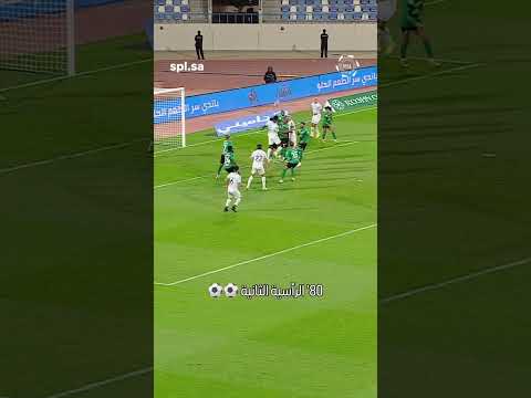 عندما تسند مهمة التسجيل للمدافع يظهر سعيد الربيعي ⚽️💫