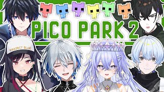 【 PICO PARK2 】スト鯖メンツで初コラボ！絆見せつけちゃいますか【氷乃渚/LuicA/神白ななせ/シモン/カムイ/夜月ラピス/ゆに