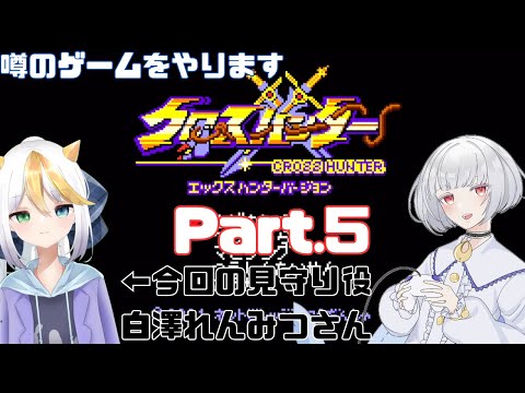 thumbnail_14iBxwre1_8