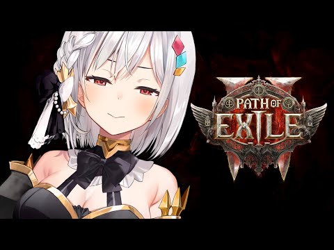 21時まで POE2 | ACT後の世界!! #pathofexile2❗️【静凛/にじさんじ】