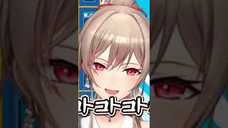 【にじホロ】フレン・E・ルスタリオとクレイジー・オリーの台パンの違い【ホロライブ/にじさんじ/切り抜き】