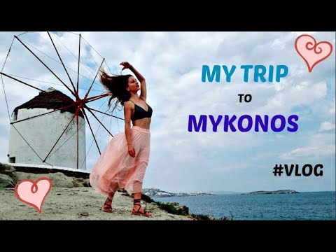 Влог от Миконос/Ася Енева/Mykonos Fist Timer/Asya Eneva