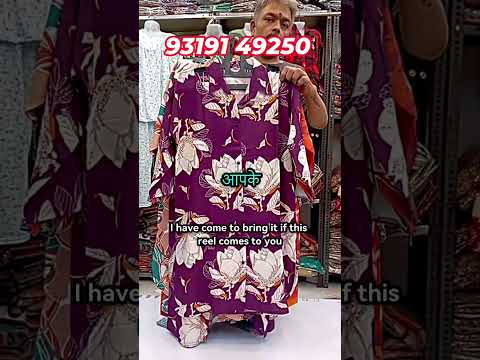 👉 “₹199/₹399 Designer Coat Sets | Long Apple-Cut | Size 48–52 | Showroom Finish 🔥