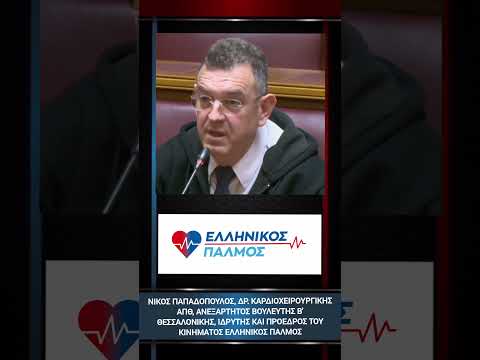 Ζιμπάμπουε, παραδειγματίσου