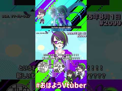 thumbnail_158--2B_Sus