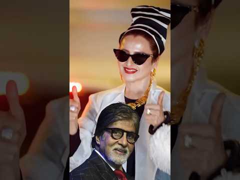 रेखा जी को सदाबहार हीरोइन क्यों कहा जाता हैं 😱|#shorts #bollywood