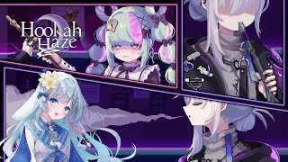 【Hookah Haze】シーシャバーを運営する女兎【子兎白にぃと/Vtuber】