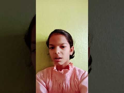 नाम क्या है🤣🤣