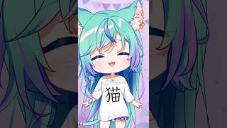 BABU Neko #vtuber #vtuberclips