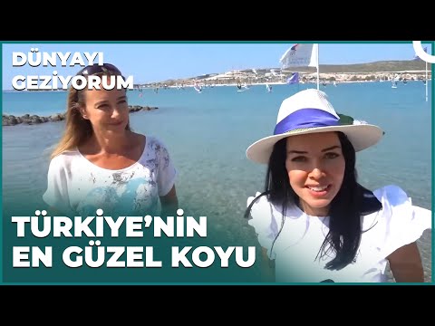 Alaçatı'nın En Meşhur Sporu Sörf🏄‍♀️ | Dünyayı Geziyorum