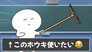 動画サムネイル