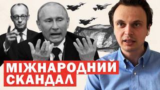 Европейские страны призывают сбивать российские истребители: новая политика противодействия агрессии