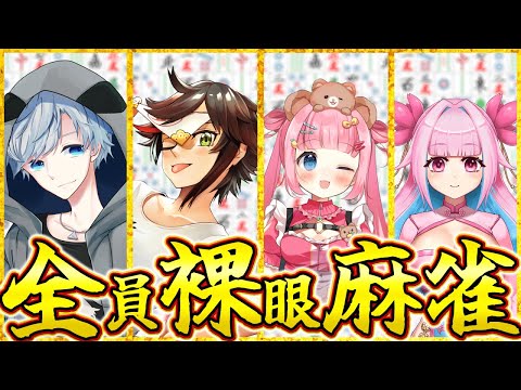 thumbnail_16D43SmDyco