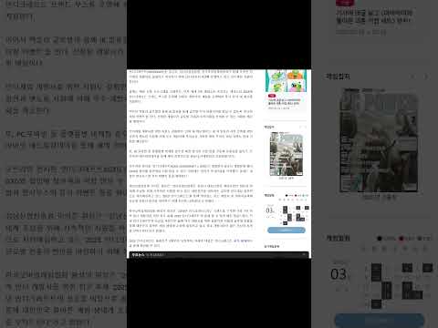 인디크래프트 곧 온다