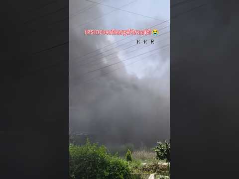 #kkrup41 #viralvideo #funny #aag #comedy #barabanki #love #travel #nature #side