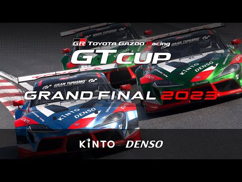 TOYOTA GAZOO Racing GT Cup 2023 | Grand Final [English]