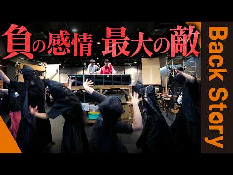 【謎の集団スルト】その正体とは?