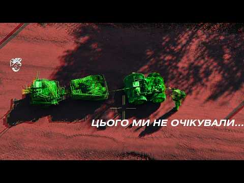 НРК підірвався на міні. А потім з’явилася вона…