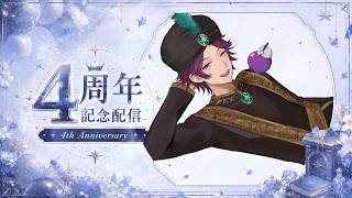 牡丹餅かず 生誕祭4度目！！