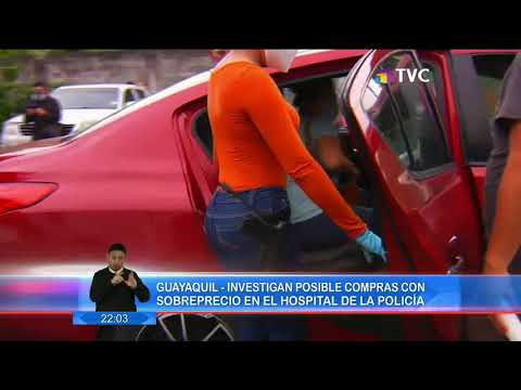 Guayaquil: investigan posibles compras con sobreprecio en el hospital de la Policía