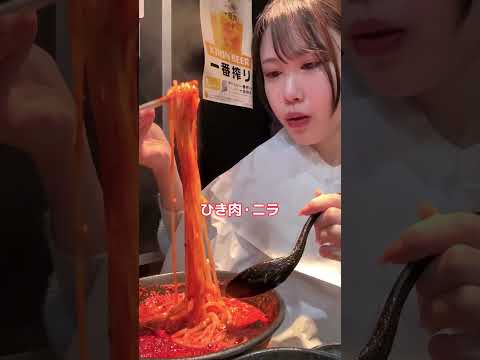 激辛辛麺チャレンジ🔥果たして完食できるのか…? #激辛