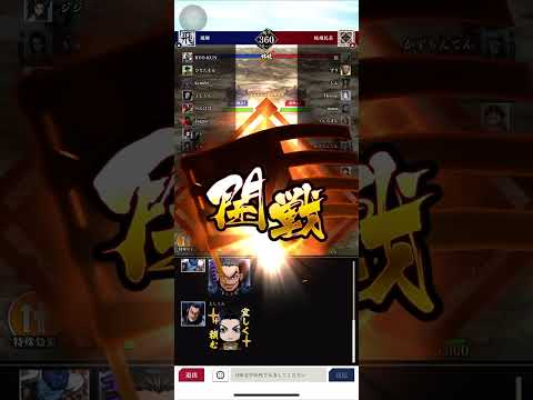 最後の最後、意外な失敗(´；ω；｀)