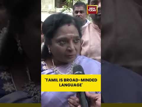 'Tamil Is Broad-minded Language' | #shorts #tamilisaisoundararajan #bjpleader #tamilnadu #tamilnews