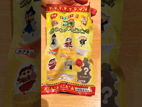 クレヨンしんちゃんのダンシングスピンコマを楽しもう！ サムネイル