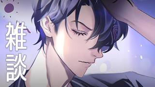 【雑談】新生活いかがお過ごしでしょうか【Nayuta Umbrage | FIRST STAGE PRODUCTION EN】