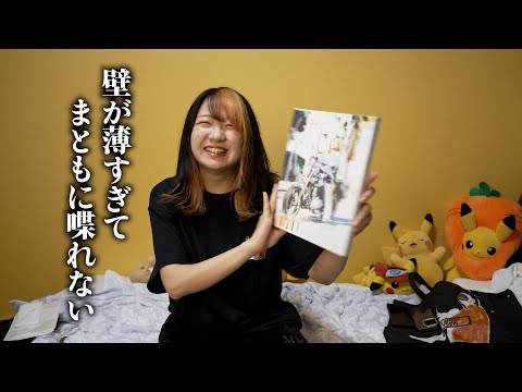 コラボグッズ告知したいのに壁薄すぎる【KINGLYMASK】