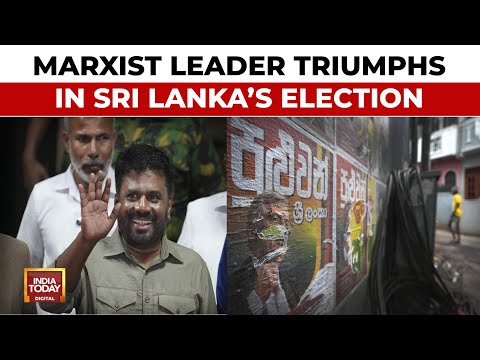 Major Upset For Sri Lanka's Incumbent President As Marxist Leader  Dissanayake Triumphs In Polls