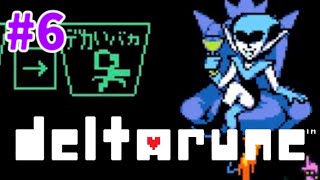 #6 【DELTARUNE】意味深な最後から向かうChapter2の世界とは‼【DELTARUNE RPG LIVE】#QKFG #vtub