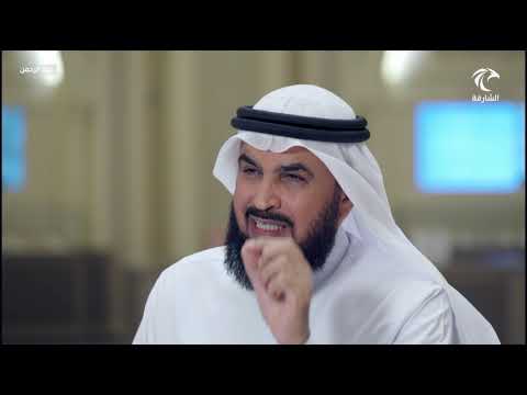 العفو وقبول الاعتذار | برنامج عباد الرحمن