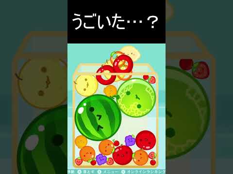 thumbnail_17l_2GBQuGM