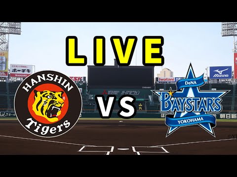 【CS】10/17 阪神タイガース VS 横浜DeNAベイスターズ 観戦ライブ【パワプロ再現】