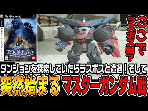 thumbnail_17xIPPghnHo