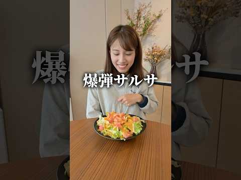 胃下垂で太れない妻を全力で太らせてみた