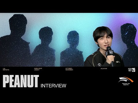 HLE Peanut 인터뷰 | 녹아웃 8강 Day1 | 2025 월드 챔피언십