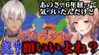 6年経ってようやく真実に気付いてしまったフレン【イブラヒム/フレン・E・ルスタリオ/切り抜き/Paddle Paddle Paddle/Vt