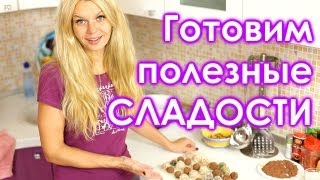 Вкусная домашняя выпечка в духовке и диетические десерты от CookLikeMary